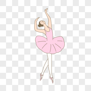 芭蕾跳舞女孩粉色卡通图片图片
