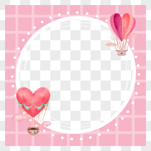 热气球粉色卡通爱心边框图片