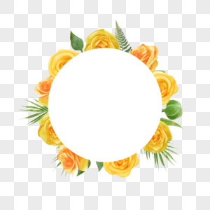 黄玫瑰边框水彩婚礼圆形图片