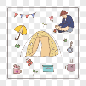 野营日用品雨伞帐篷图片