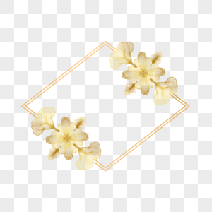 菱形光效金线花卉婚礼边框图片