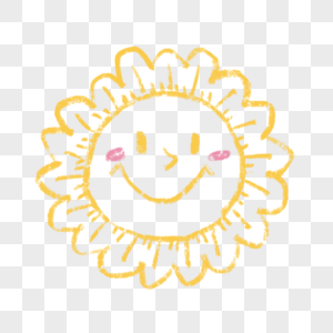 花朵造型卡通涂鸦太阳图片