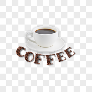 立体咖啡杯字母图片