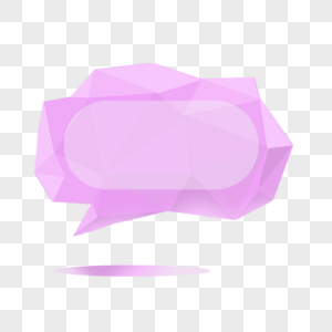 淡紫色多边形立体气泡对话框图片