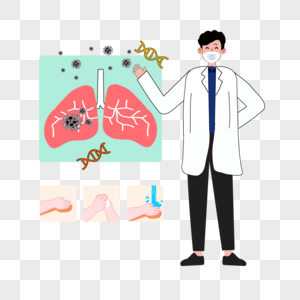 新型冠状防护和疫苗肺部感染讲解图片