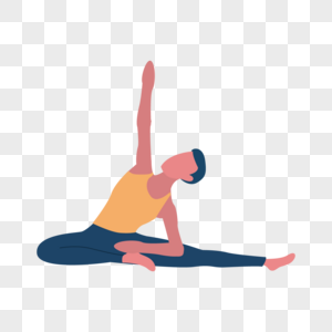 男士瑜伽动作坐卧伸展图片