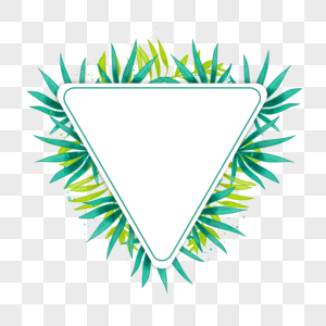 夏季水彩热带树叶三角形边框图片