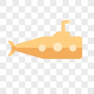 简约黄色潜水艇卡通平面剪贴画图片