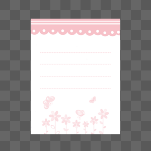 粉色白色小花卡通便签日程表图片