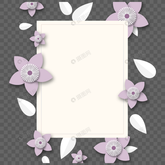 紫色花朵剪纸风格图片