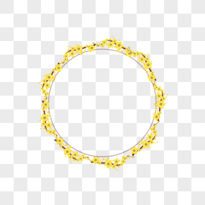 谢肉节黄色花朵做的圆环图片