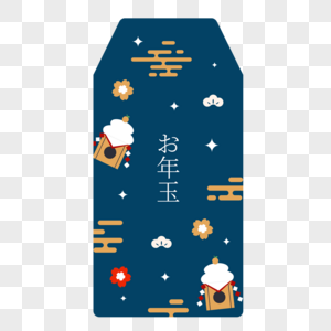 深蓝色日式新年红包图片