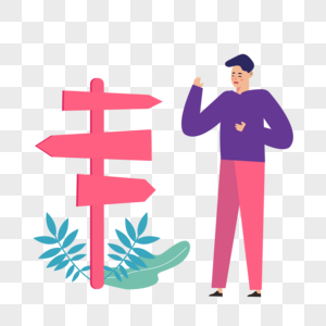 插画人迷路人物旅行彩色在看路标的男人素材