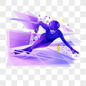 短道速滑运动紫色图片
