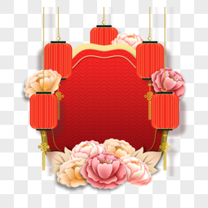 新年春节牡丹花卉装饰边框图片