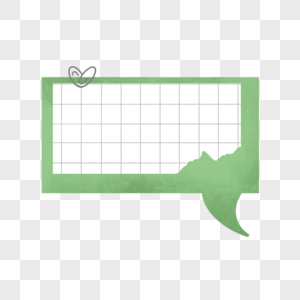 日程表对话框绿色样式格纸图片图片