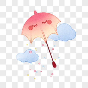 雨伞粉色云朵下雨卡通图案图片
