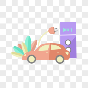 电动汽车充电主题插画高清图片