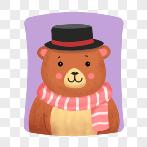 粉色围巾黑色帽子小熊可爱卡通圣诞冬季动物图片
