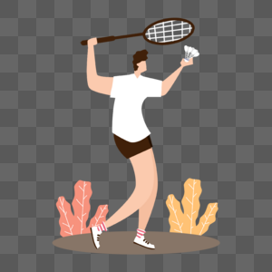 人物卡通羽毛球比赛图片