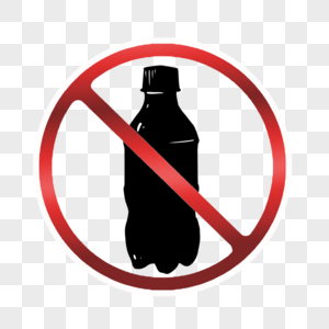 禁止符号禁止饮料瓶子图片