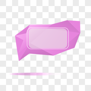 旋转的粉色立体气泡对话框图片