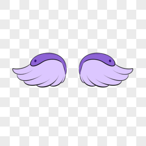 紫色简约水彩卡通可爱翅膀剪贴画图片