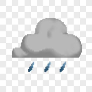 像素天气组合灰色卡通云朵降雨图片