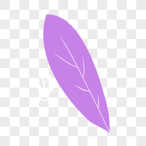 紫色树叶手绘纹路剪贴画图片