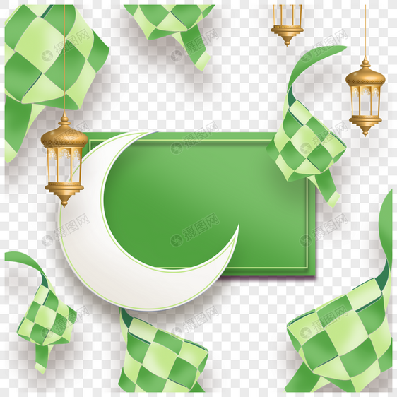 绿色照片框架吊坠ketupat框架图片