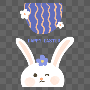 复活节蓝色卡通兔子元素图片