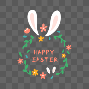 复活节花环兔子彩色插画元素图片