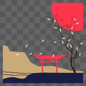 红日下的山川大树风景画图片