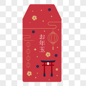 红色封面日式新年红包图片