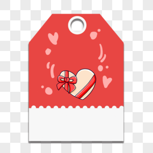 心形礼盒红色贺卡图片