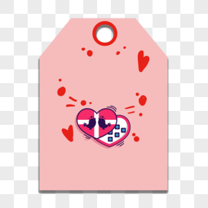 心形礼盒巧克力粉色贺卡图片