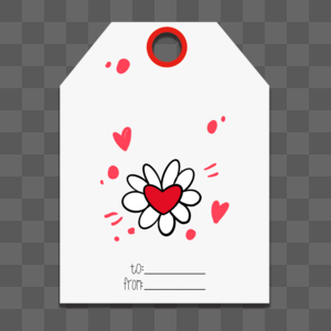 爱心花朵白色贺卡图片