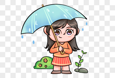 雨水节气卡通可爱人物女孩图片
