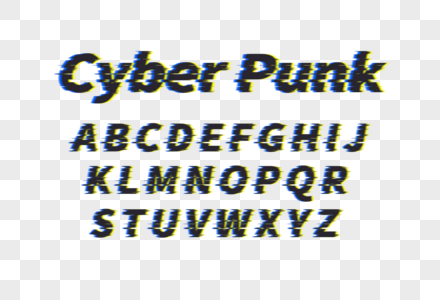 创意故障风格字体设计赛博朋克Cyber Punk高清图片