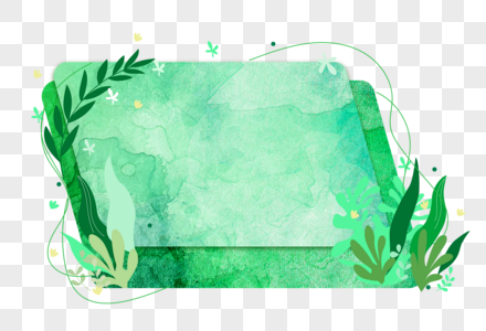 绿色水墨风春天装饰标签边框图片