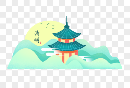 小清新手绘清明节风景高清图片