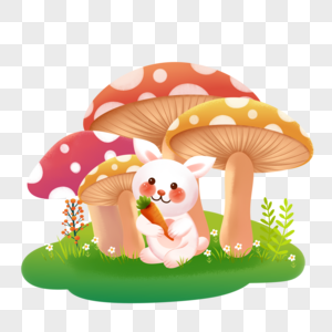 蘑菇丛中小兔子抱萝卜插画元素图片