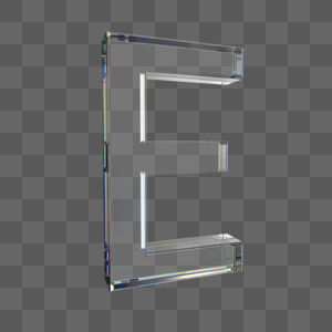 透明玻璃字母E图片素材