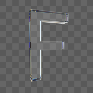 透明玻璃字母F高清图片