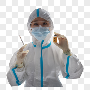 穿防护服的医护人员手拿针筒形象图片