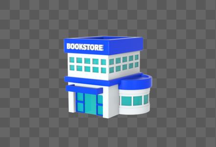 创意C4D书店房子建筑3D立体模型图片
