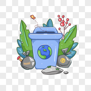 世界环境日环保垃圾桶和绿色植物高清图片