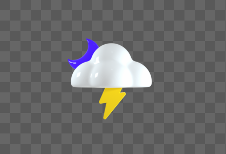 创意C4D天气图标3D立体模型高清图片