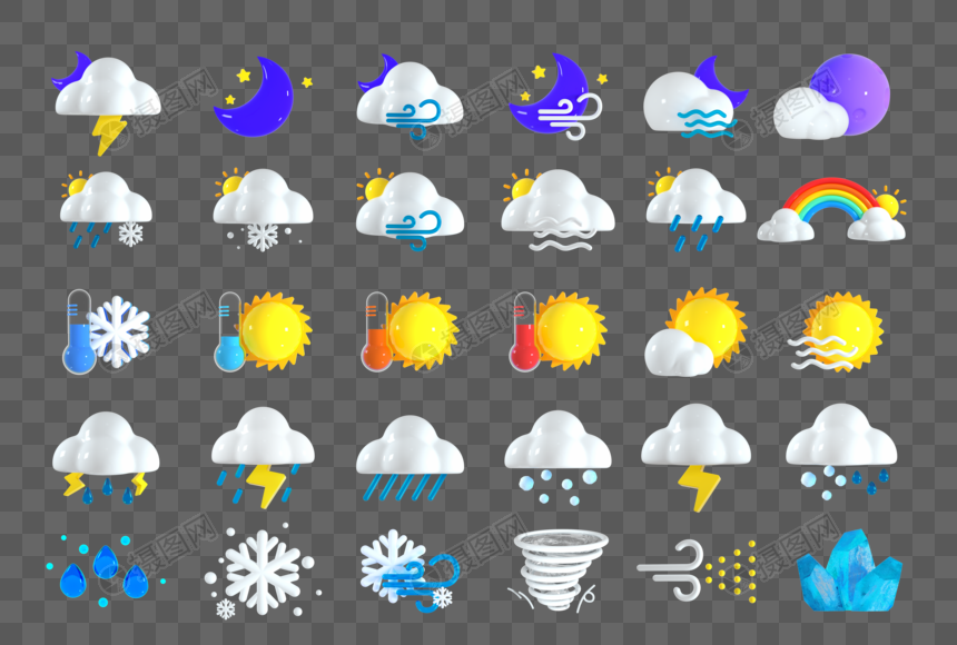 创意C4D天气图标3D立体模型图片