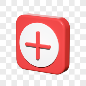 C4D红十字图标图片